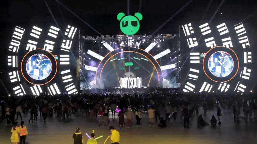 Tingdong Music Festival festival visuals gallery image 1