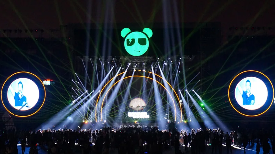 Tingdong Music Festival festival visuals gallery image 2
