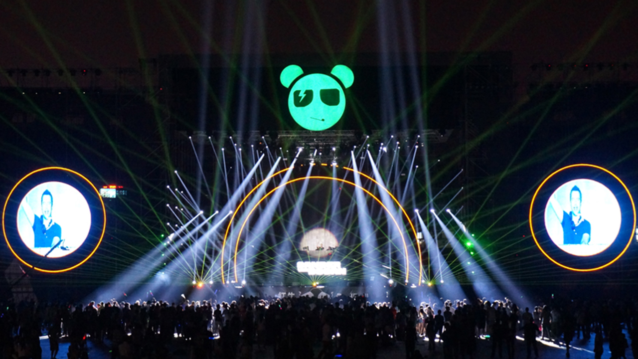 Tingdong Music Festival gallery image 3