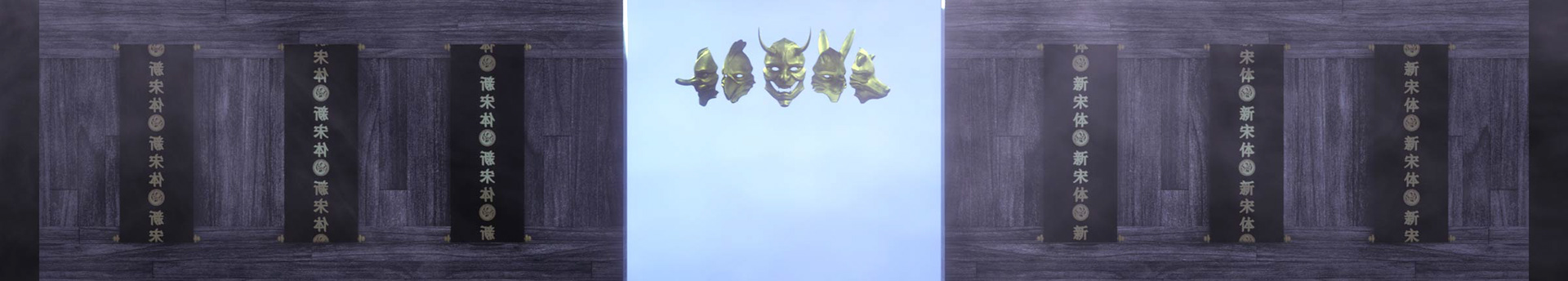 Wide Shogun Stage content design featuring gold masks, Japanese banners, and a wooden temple facade