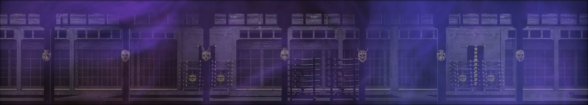 Wide purple Shogun Stage content design depicting a hazy dojo with masks and weapon racks